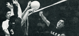 1967 MEN