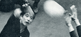 1970 MEN