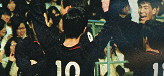 1972 MEN