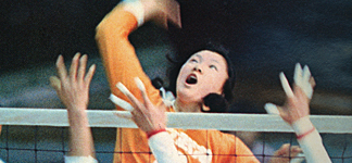 1972 WOMEN