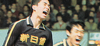 1974 MEN
