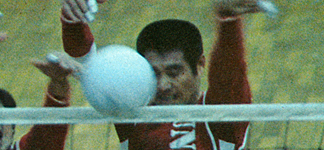 1975 MEN