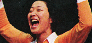 1977 WOMEN
