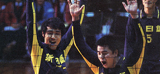 1980 MEN