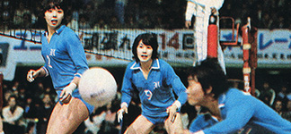 1980 WOMEN