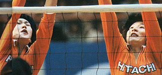 1981 WOMEN