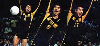 1982 MEN