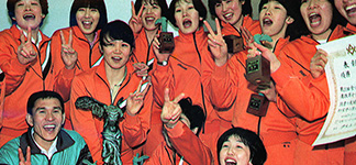 1986 WOMEN