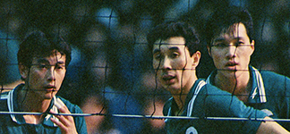 1987 MEN