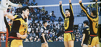 1990 MEN