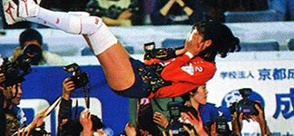 1992 WOMEN