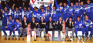 1995 MEN