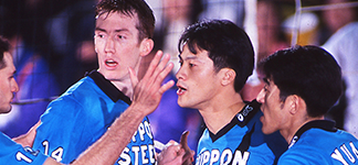 1996 MEN