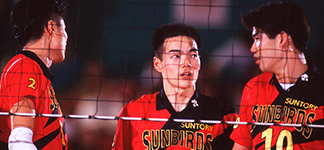 1997 MEN