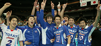 2004 MEN